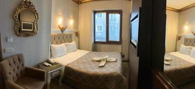 Cuento Hotel