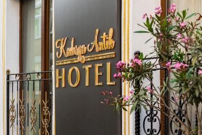Kadirga Antik Hotel