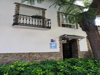 Hostal El Nogal