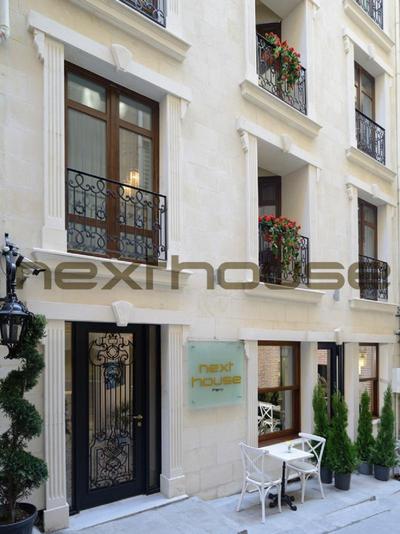 Next House Pera Hotel