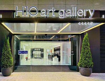 H10 Art Gallery