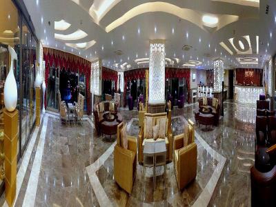 Comfort Haramidere