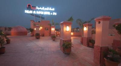 Palais Al Bahja Hotel & Spa