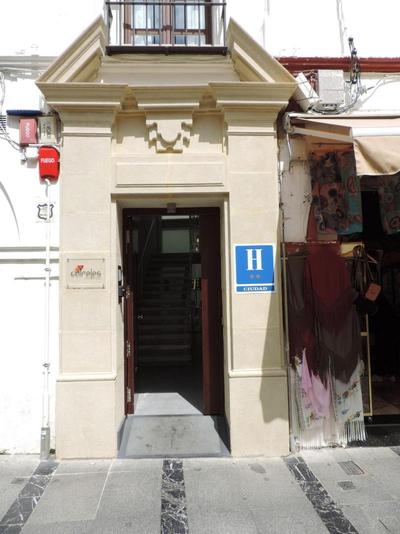 Boutique Caireles