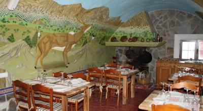 Hotel Rural Posada del Cordobés