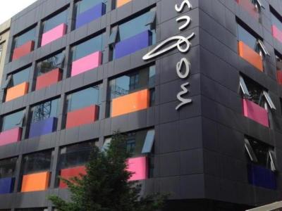 Modus Hotel Istanbul