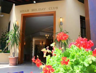Hisar Holiday Club