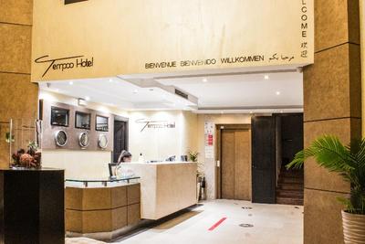 Tempoo Hotel Marrakech