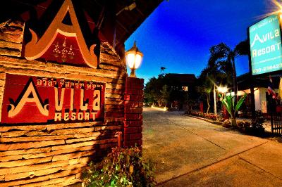 Avila Resort Pattaya