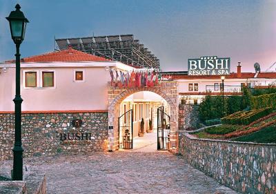 Bushi Resort & SPA