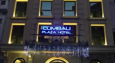 Cumbali Plaza Hotel