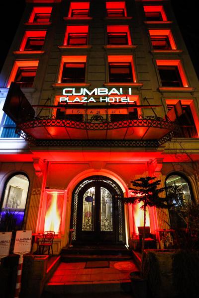 Cumbali Plaza Hotel