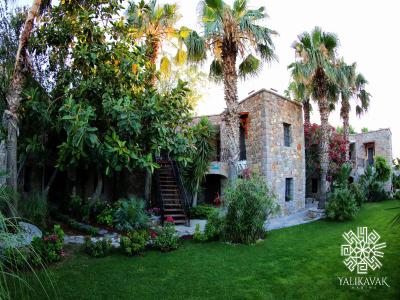 Yalikavak Marina Garden Hotel