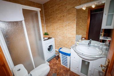 Casa Rural Aguas Frias