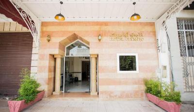 Hotel Olympic