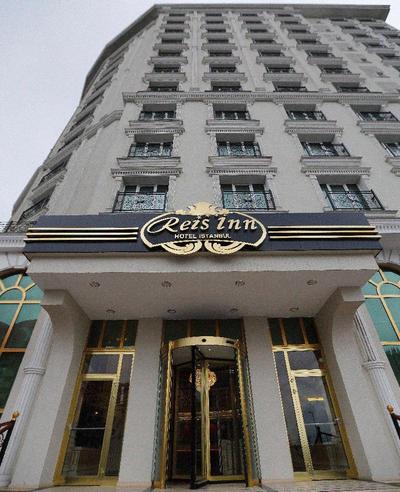 World Point Reis Hotel Istanbul