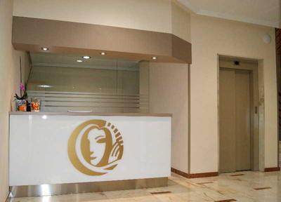 Hotel el Retiro de Cardea