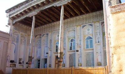 Lyabi House