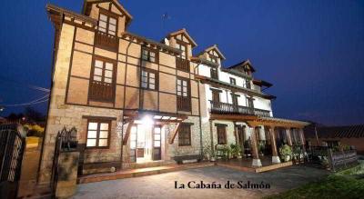 Posada Rural La Cabana de Salmon