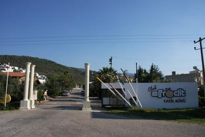 Afrodit Holiday Club Altinoluk