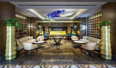 Windsor Hotel Convention Center Istanbul