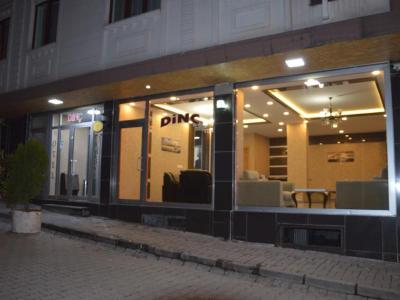 Dinç Hotel