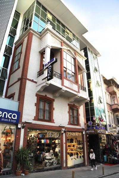 Alpinn Hotel