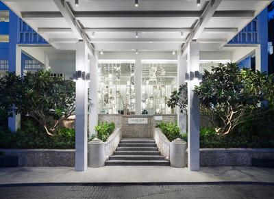 The Nai Harn Phuket