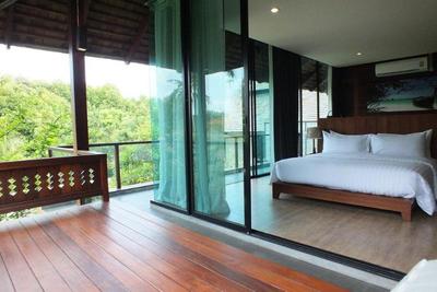Avatar Railay Resort