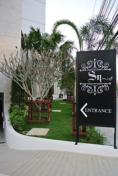 SN Plus Hotel