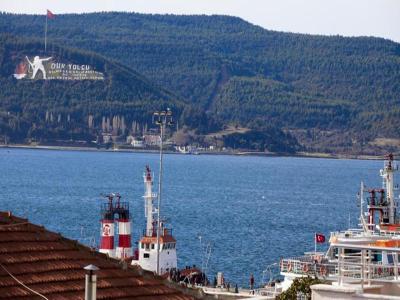 Ataol Troya Hotel