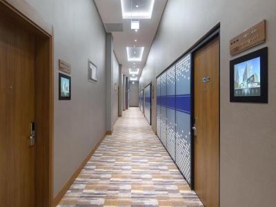 Hampton by Hilton Kocaeli Symbol