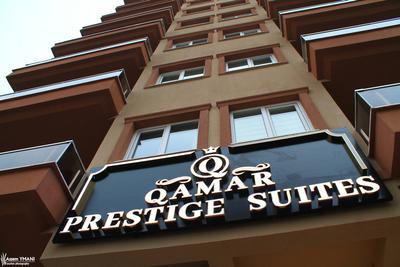Qamar Prestige Suite