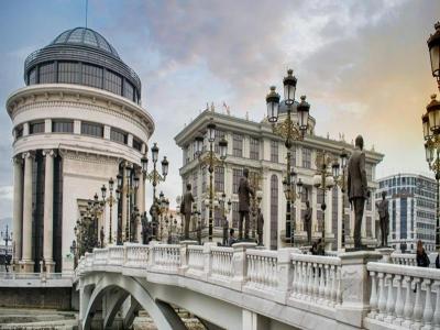 Hotel Skopje City Center