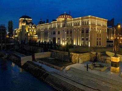 Hotel Skopje City Center