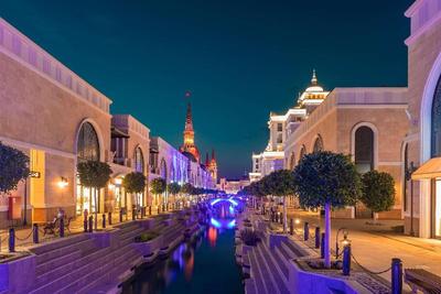 The Land of Legends Kingdom