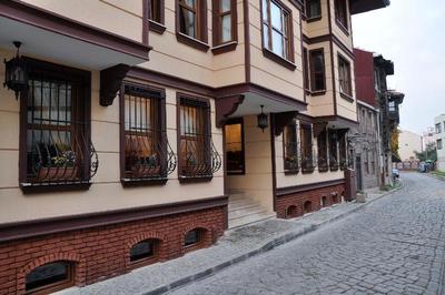 Aruna Hotel Istanbul