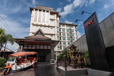 Cmor by Recall Hotel (SHA Plus)
