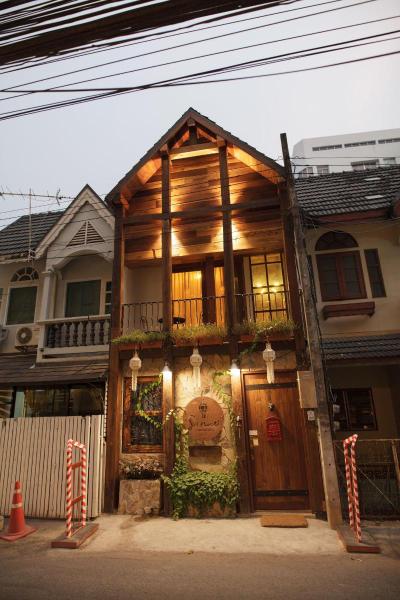 Sanae Hotel Chiang Mai