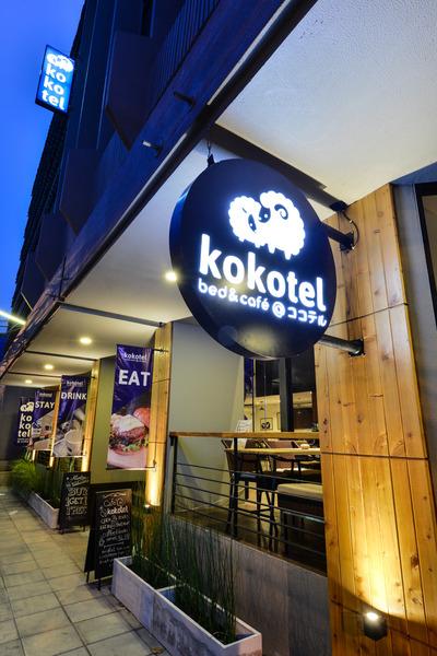 Kokotel Surawong