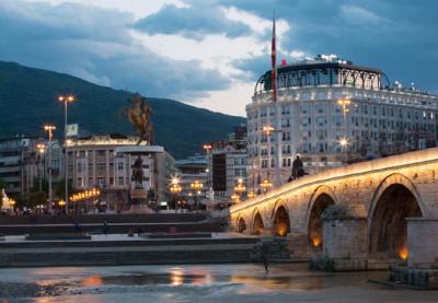 Marriott Hotel Skopje