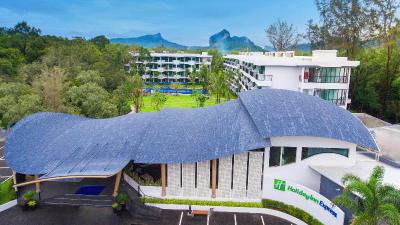 Holiday Inn Express krabi Ao Nang