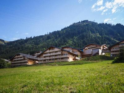 Nemea Residence Vacances Le Grand Lodg
