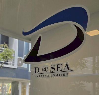 D@Sea Hotel