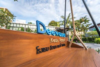 Deevana Krabi Resort