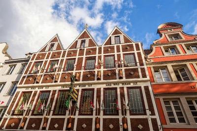 Dusseldorf City by Tulip Inn