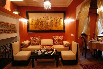 Riad Al Rimal