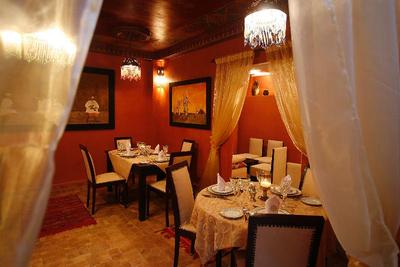 Riad Al Rimal