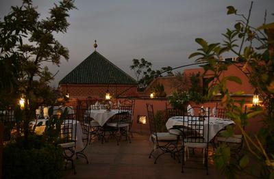Riad Al Rimal