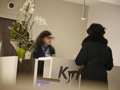 Kyriad Troyes Centre